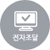 ad4