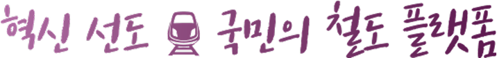 회원가입 환영 사진