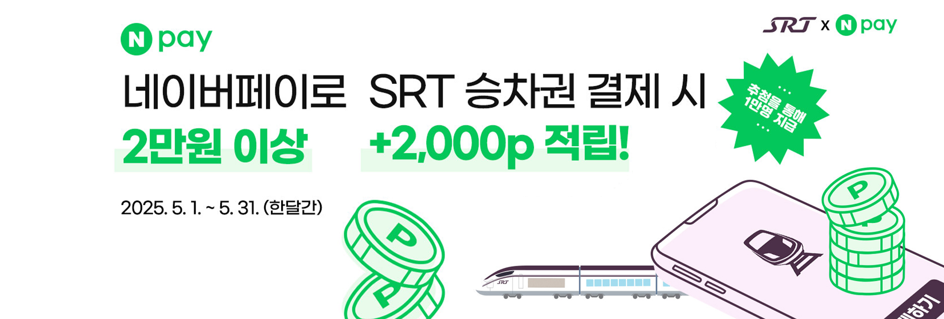 슬라이더 이미지1