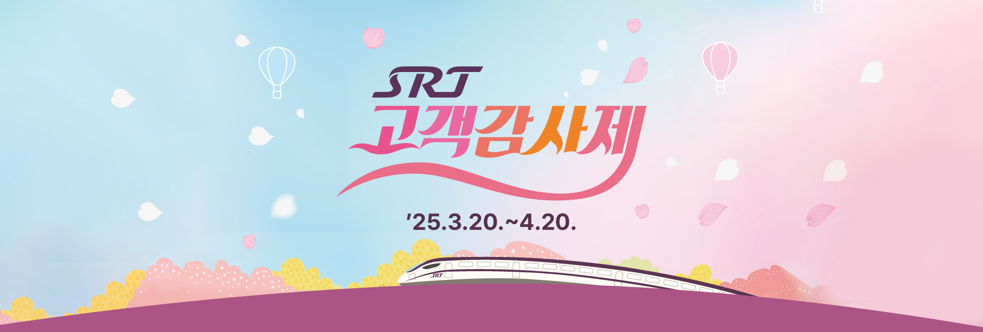 슬라이더 이미지3